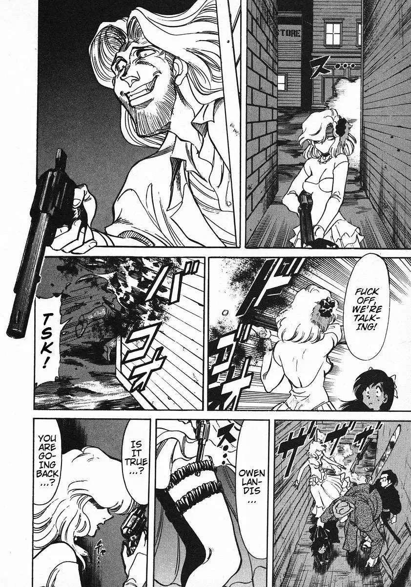 Red (Muraeda Kenichi) Chapter 43 page 24