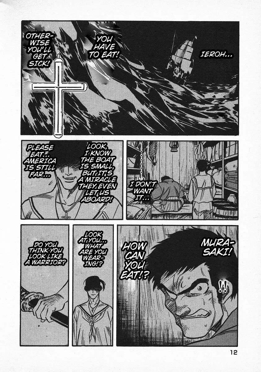 Red (Muraeda Kenichi) Chapter 48 page 10
