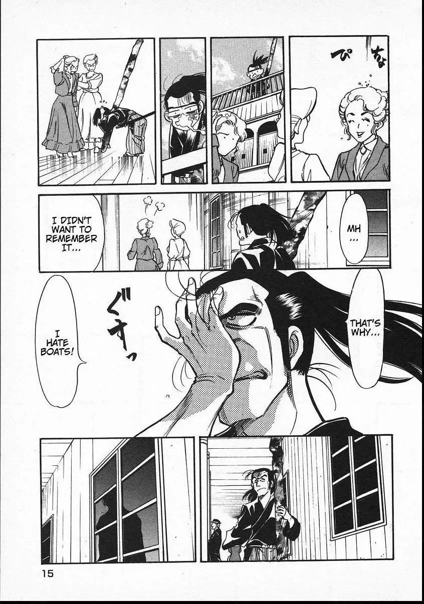 Red (Muraeda Kenichi) Chapter 48 page 13