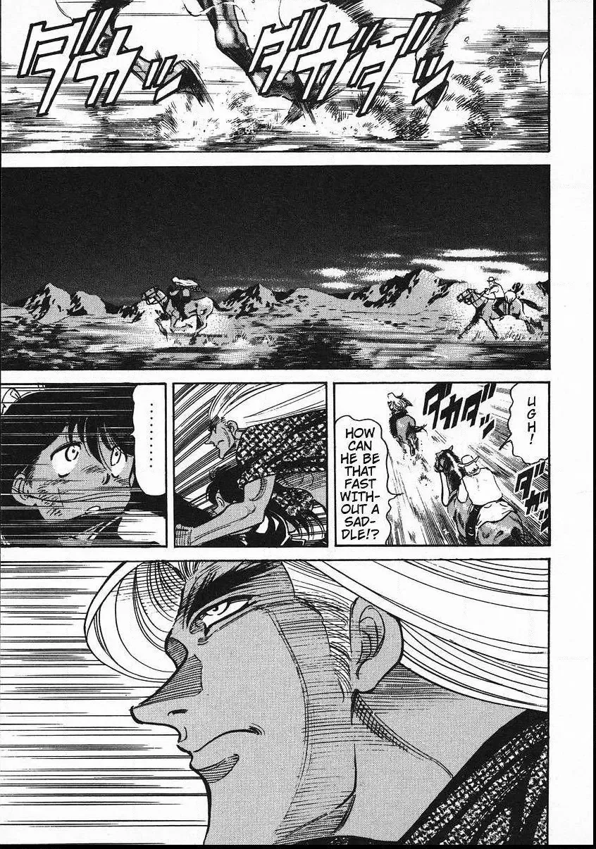 Red (Muraeda Kenichi) Chapter 45 page 6