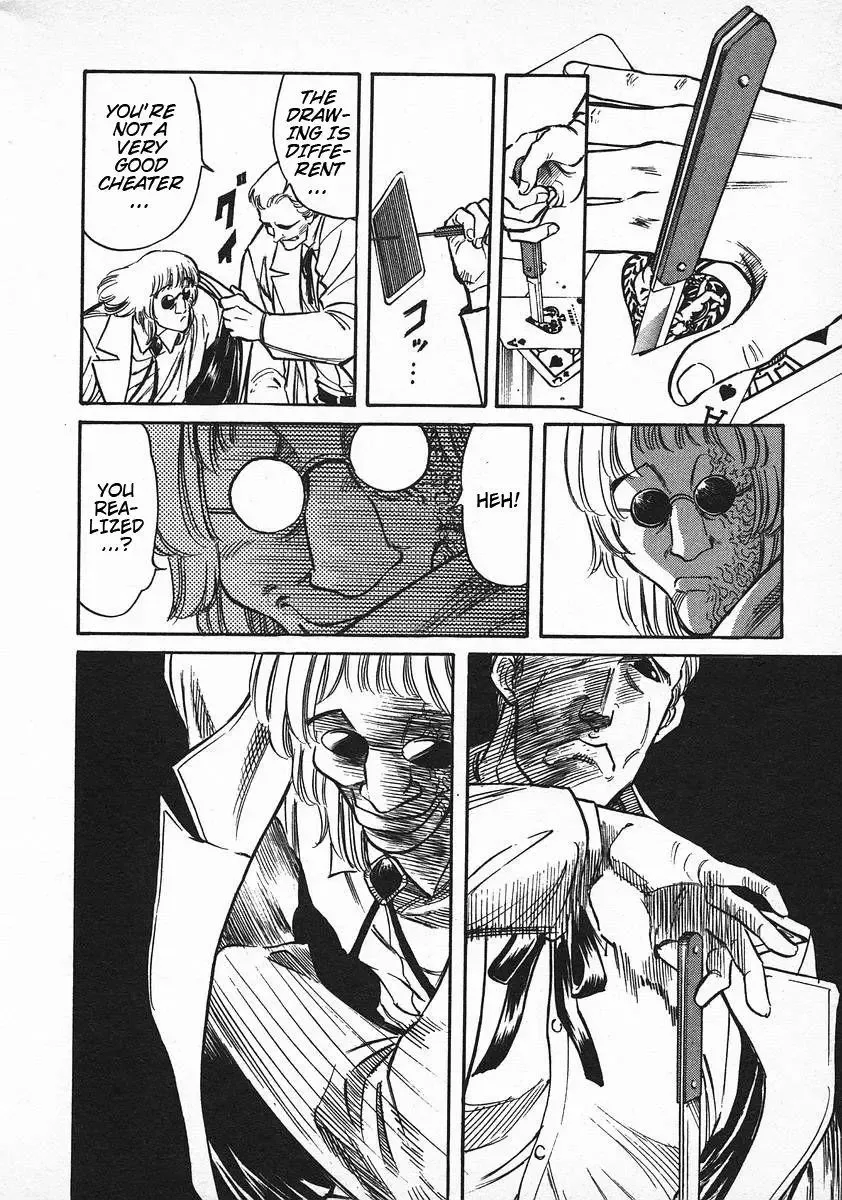 Red (Muraeda Kenichi) Chapter 48 page 18