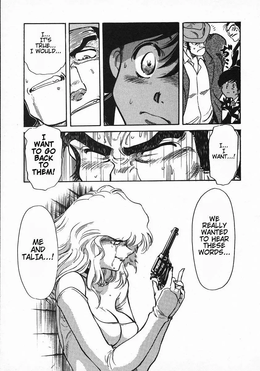 Red (Muraeda Kenichi) Chapter 43 page 25