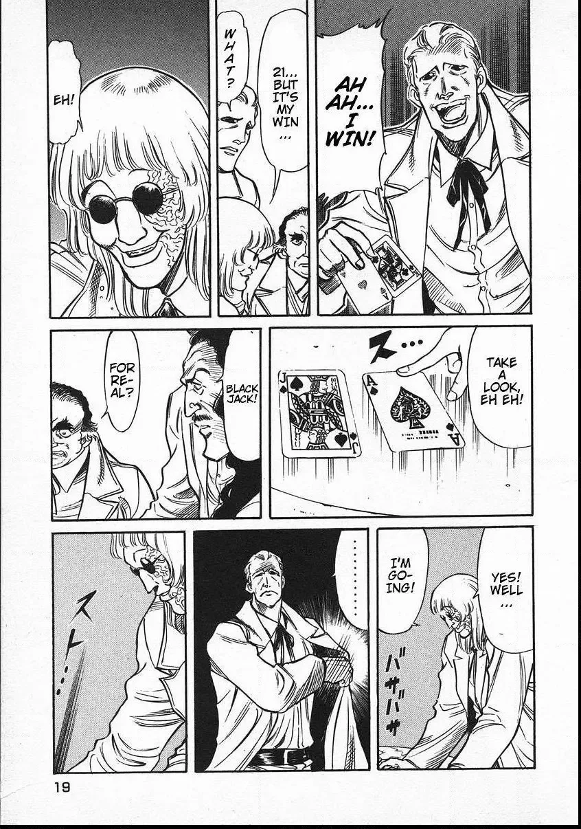 Red (Muraeda Kenichi) Chapter 48 page 17