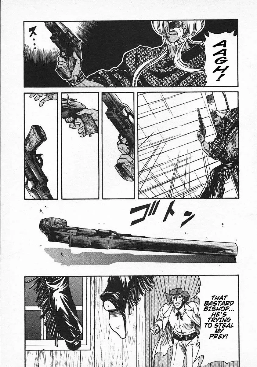 Red (Muraeda Kenichi) Chapter 50 page 3