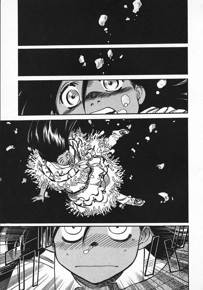 Red (Muraeda Kenichi) Chapter 48 page 21