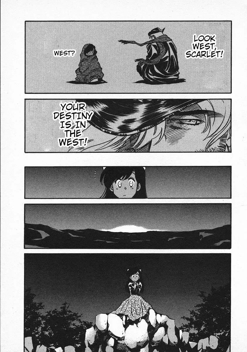 Red (Muraeda Kenichi) Chapter 48 page 23