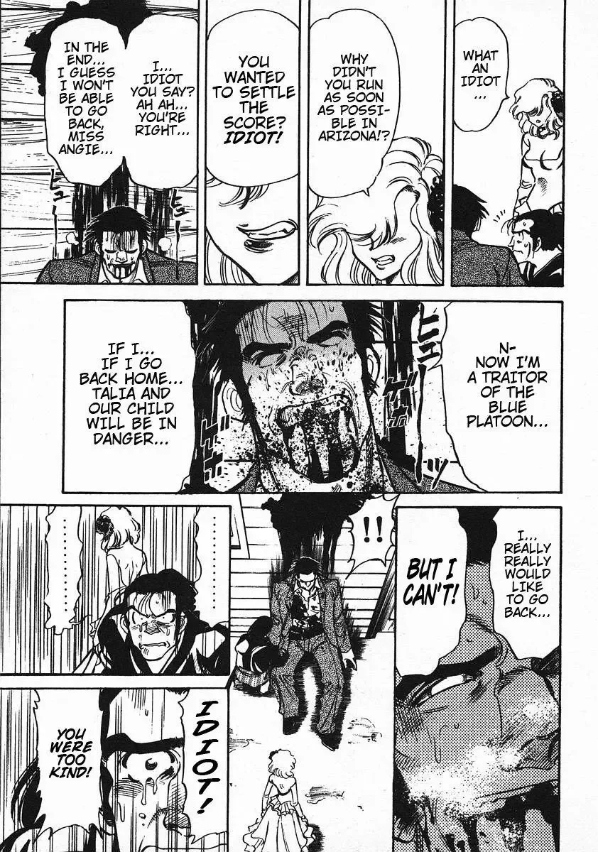 Red (Muraeda Kenichi) Chapter 45 page 13