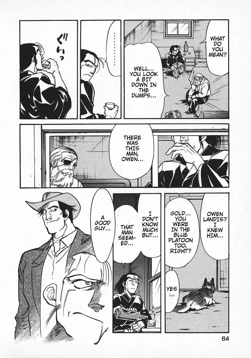 Red (Muraeda Kenichi) Chapter 50 page 12