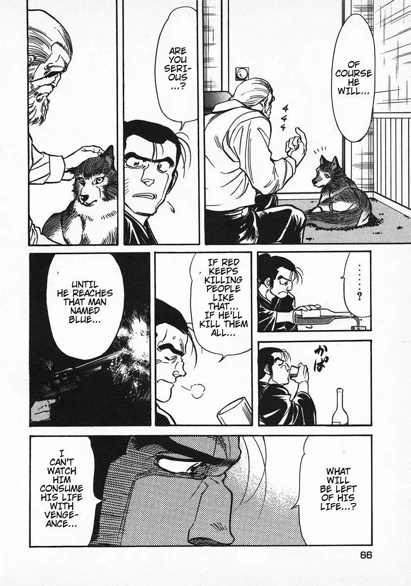 Red (Muraeda Kenichi) Chapter 50 page 14