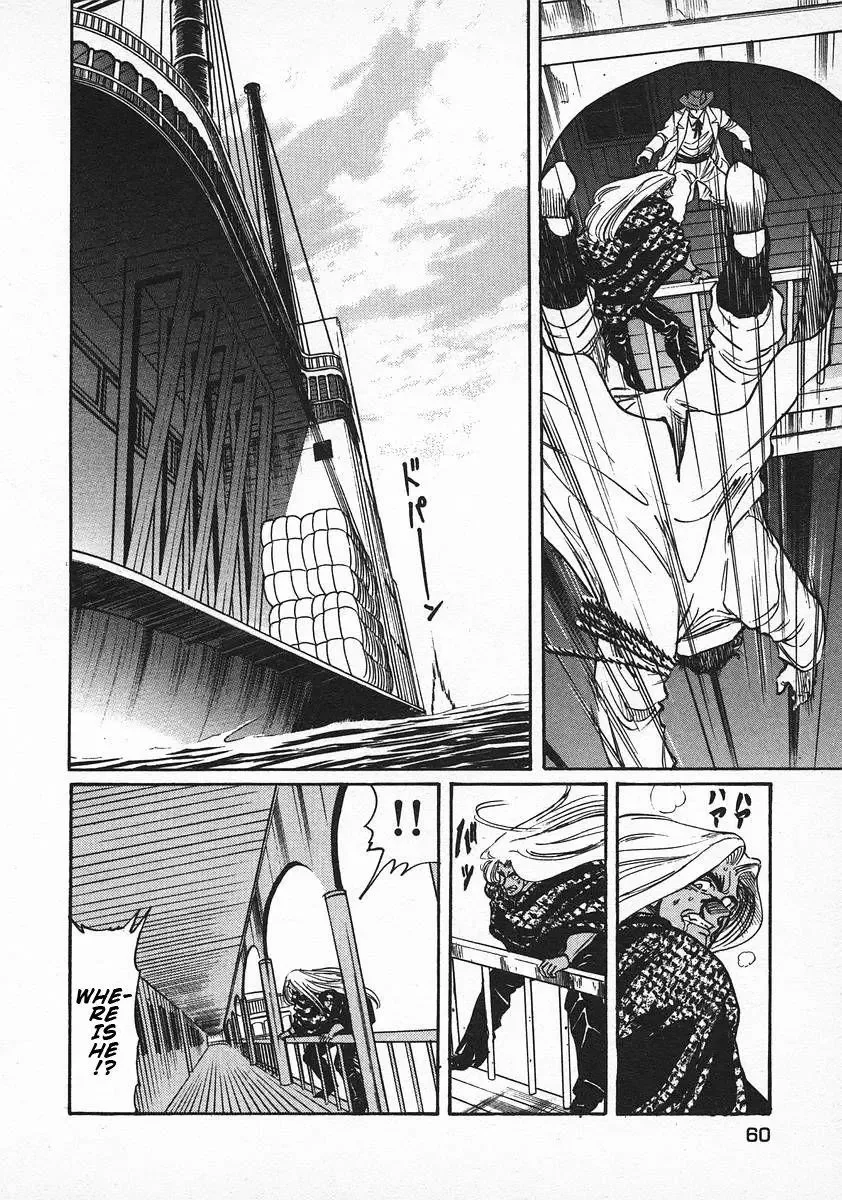 Red (Muraeda Kenichi) Chapter 50 page 8