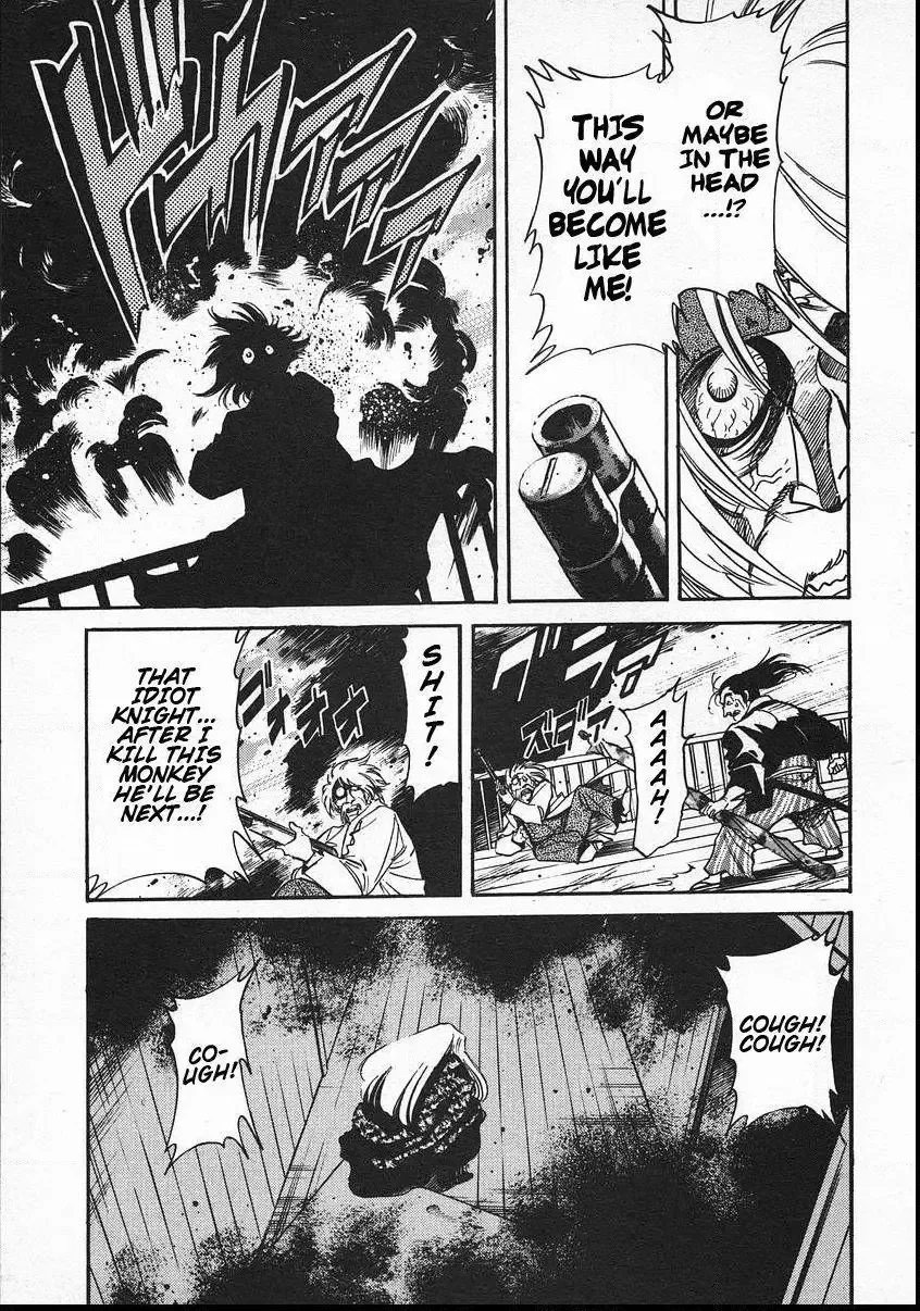 Red (Muraeda Kenichi) Chapter 54 page 3