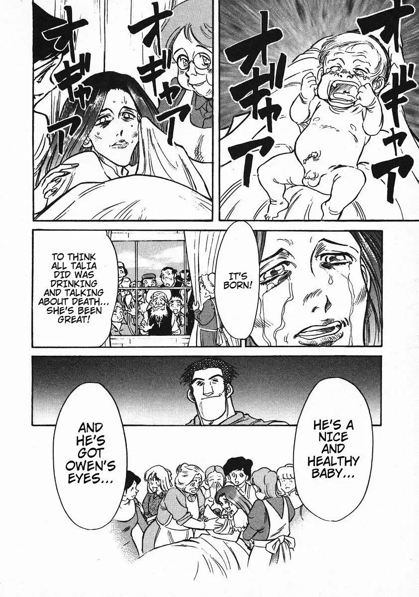 Red (Muraeda Kenichi) Chapter 45 page 24