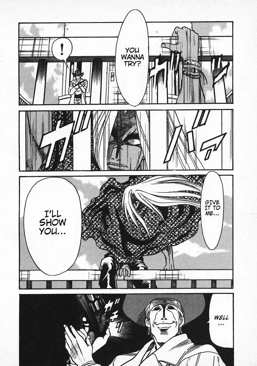 Red (Muraeda Kenichi) Chapter 50 page 18