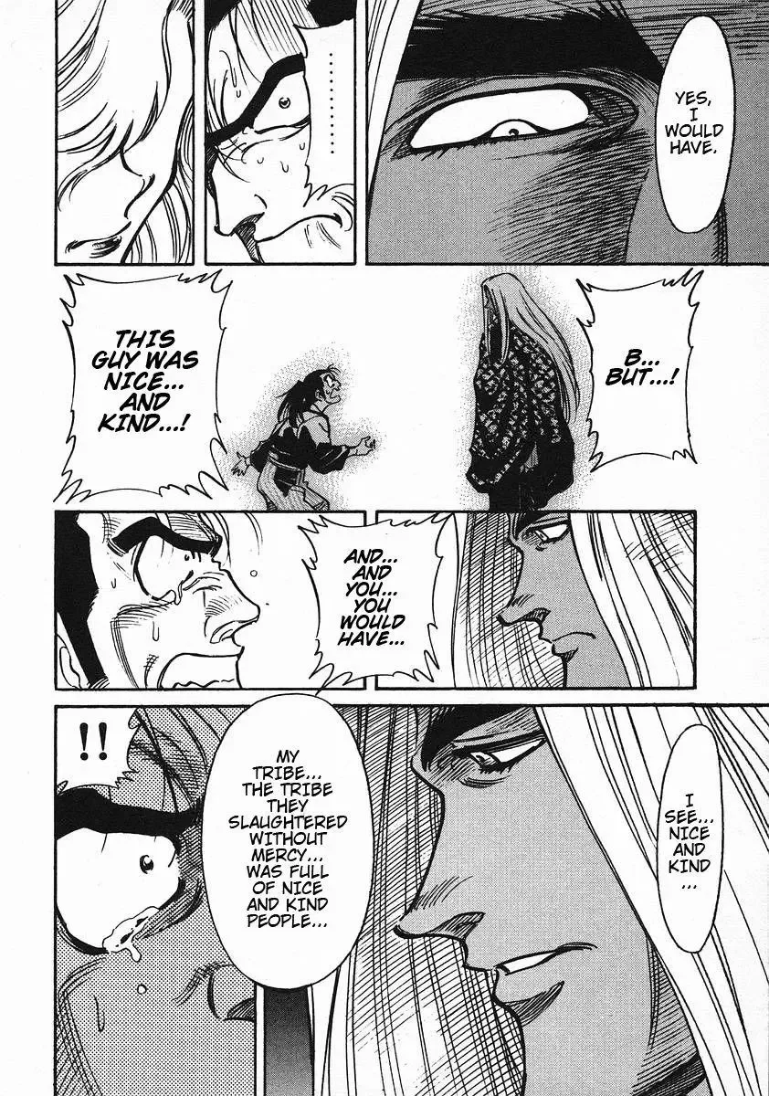 Red (Muraeda Kenichi) Chapter 45 page 18