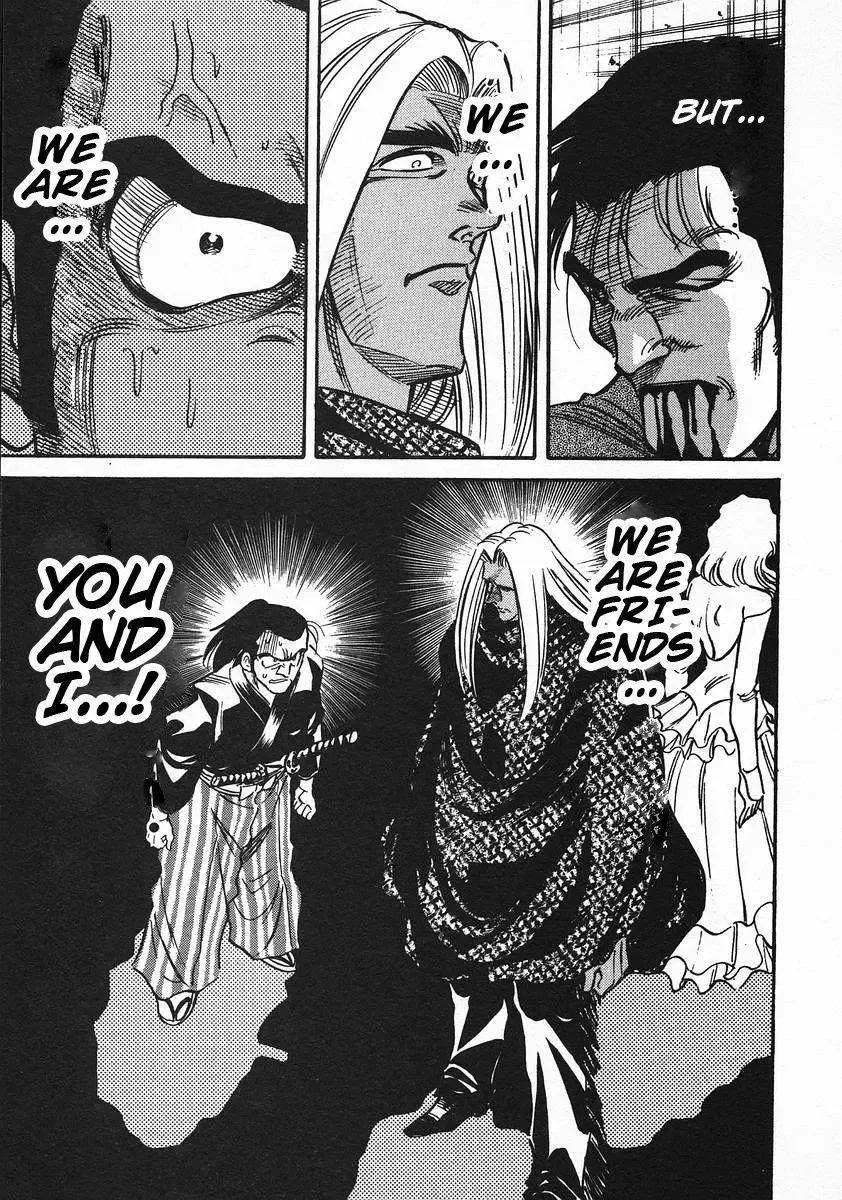 Red (Muraeda Kenichi) Chapter 45 page 21