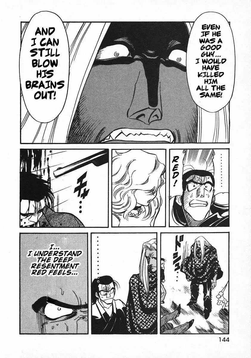 Red (Muraeda Kenichi) Chapter 45 page 20