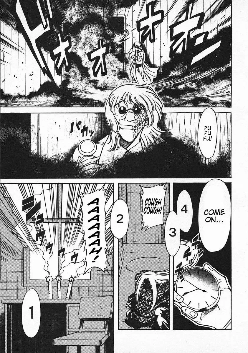Red (Muraeda Kenichi) Chapter 54 page 5