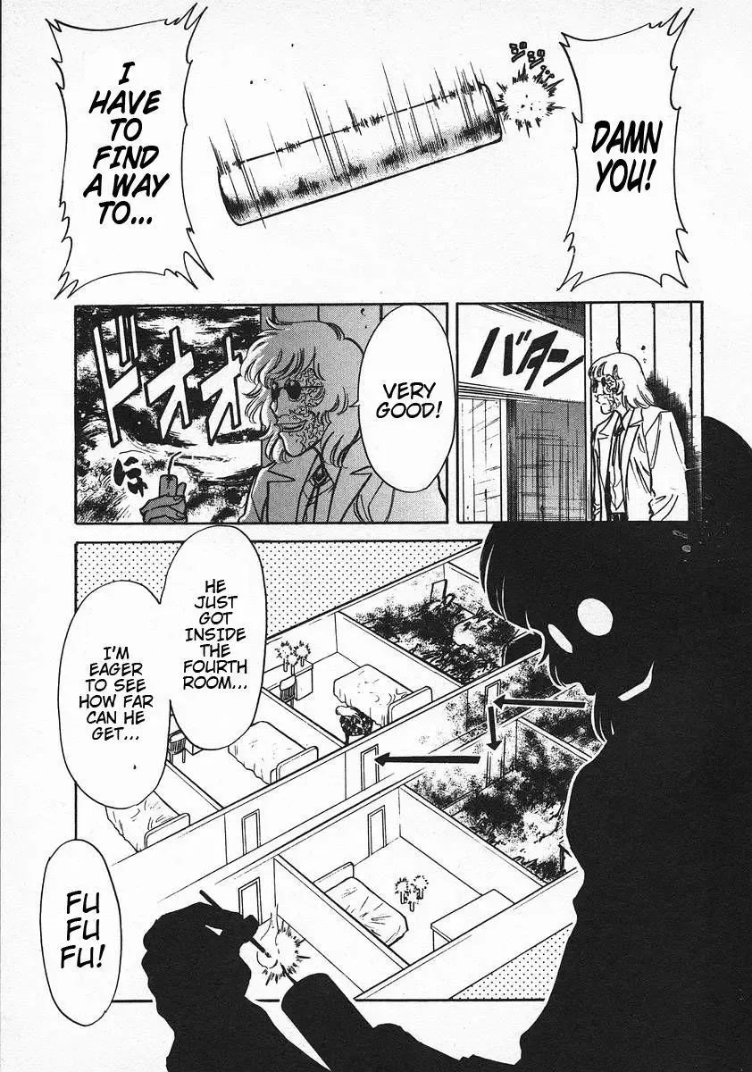 Red (Muraeda Kenichi) Chapter 54 page 7