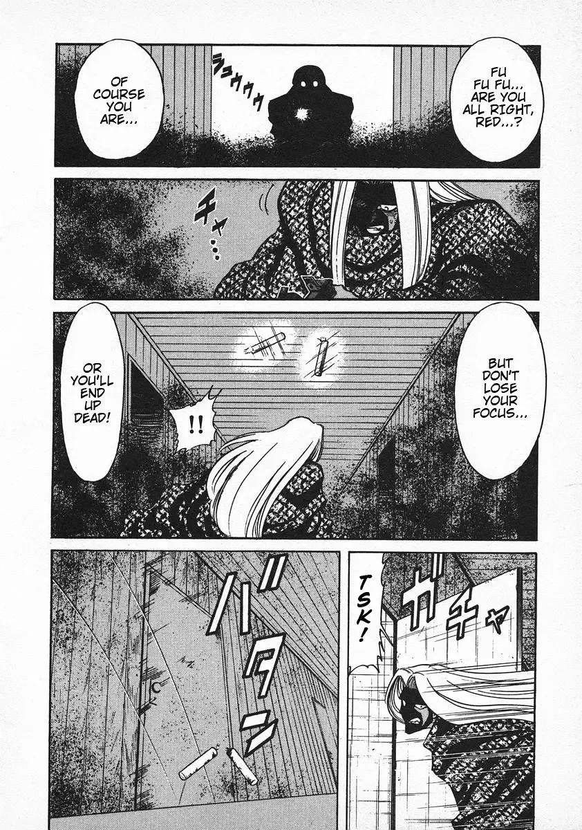 Red (Muraeda Kenichi) Chapter 54 page 4