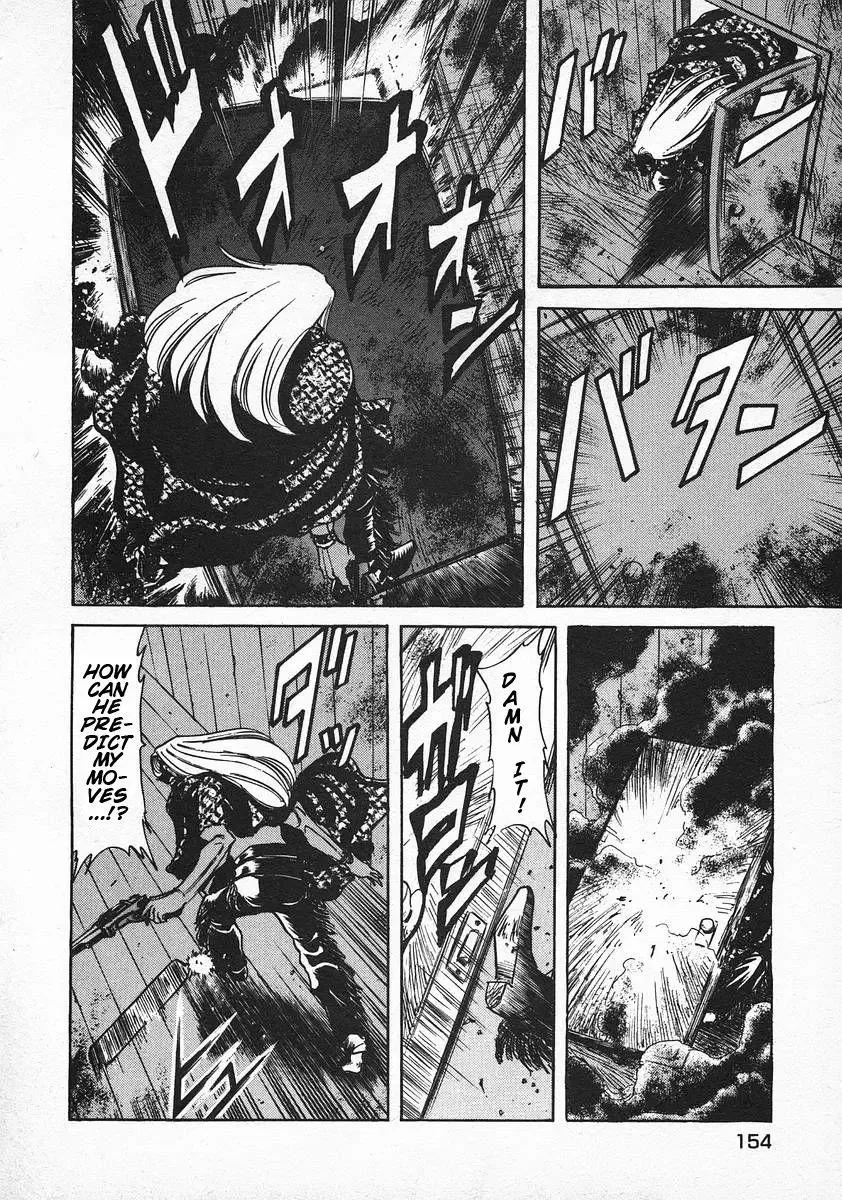 Red (Muraeda Kenichi) Chapter 54 page 6