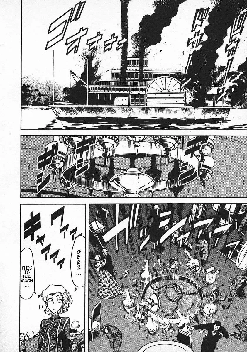 Red (Muraeda Kenichi) Chapter 54 page 8