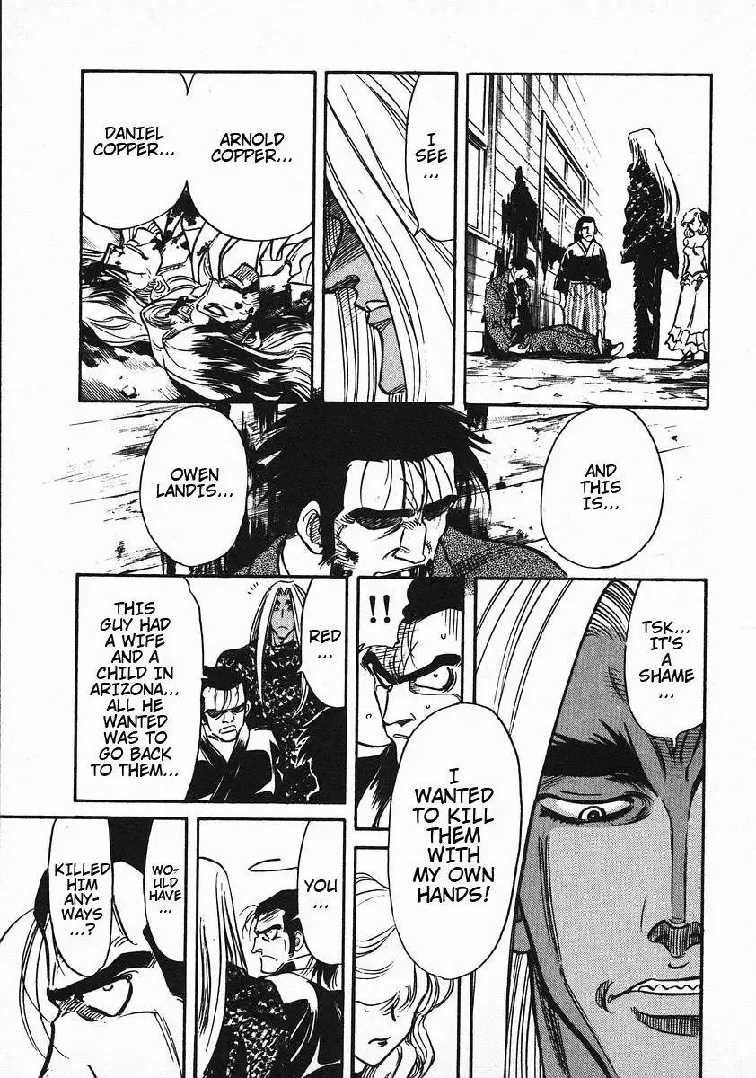 Red (Muraeda Kenichi) Chapter 45 page 17