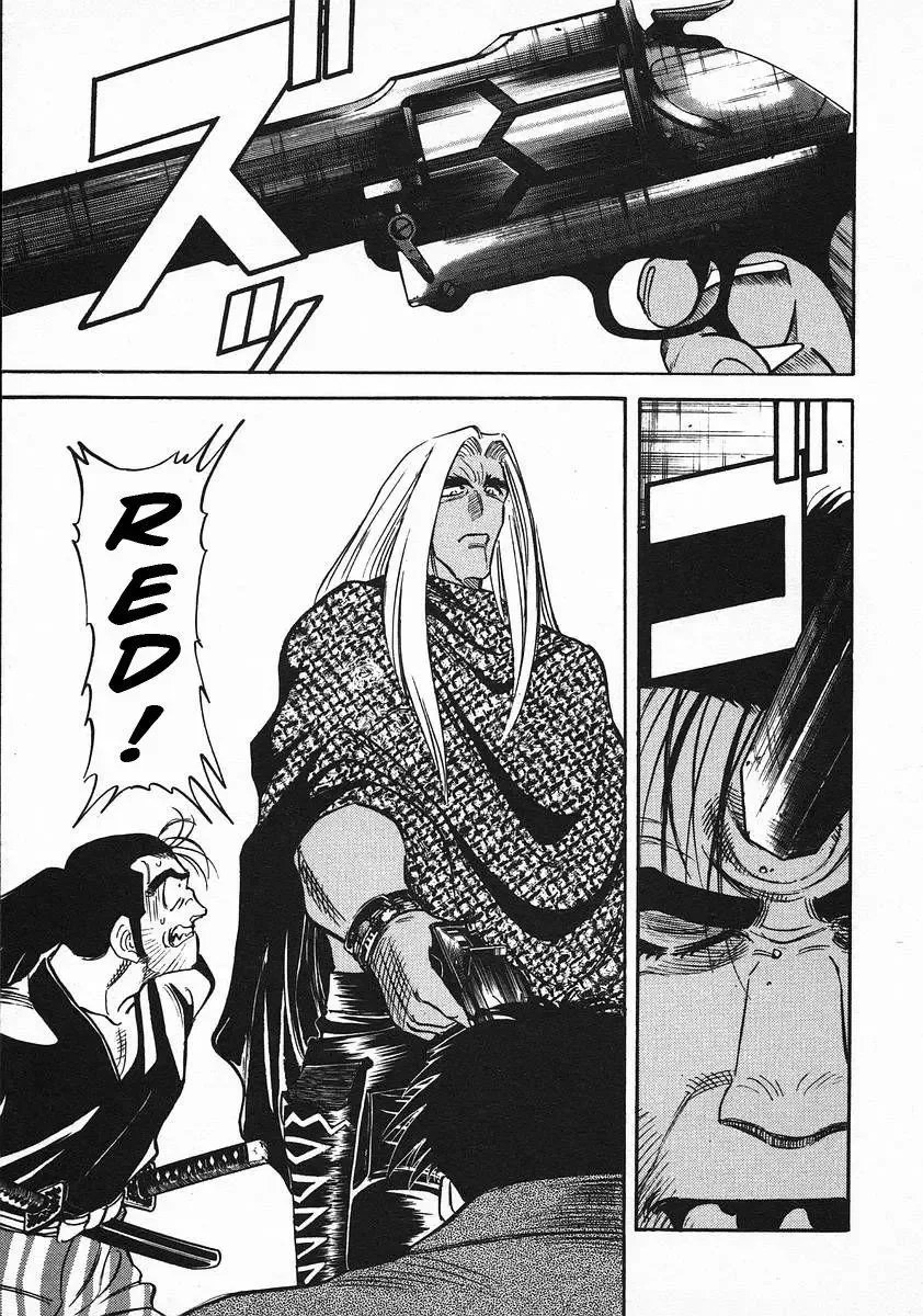 Red (Muraeda Kenichi) Chapter 45 page 19