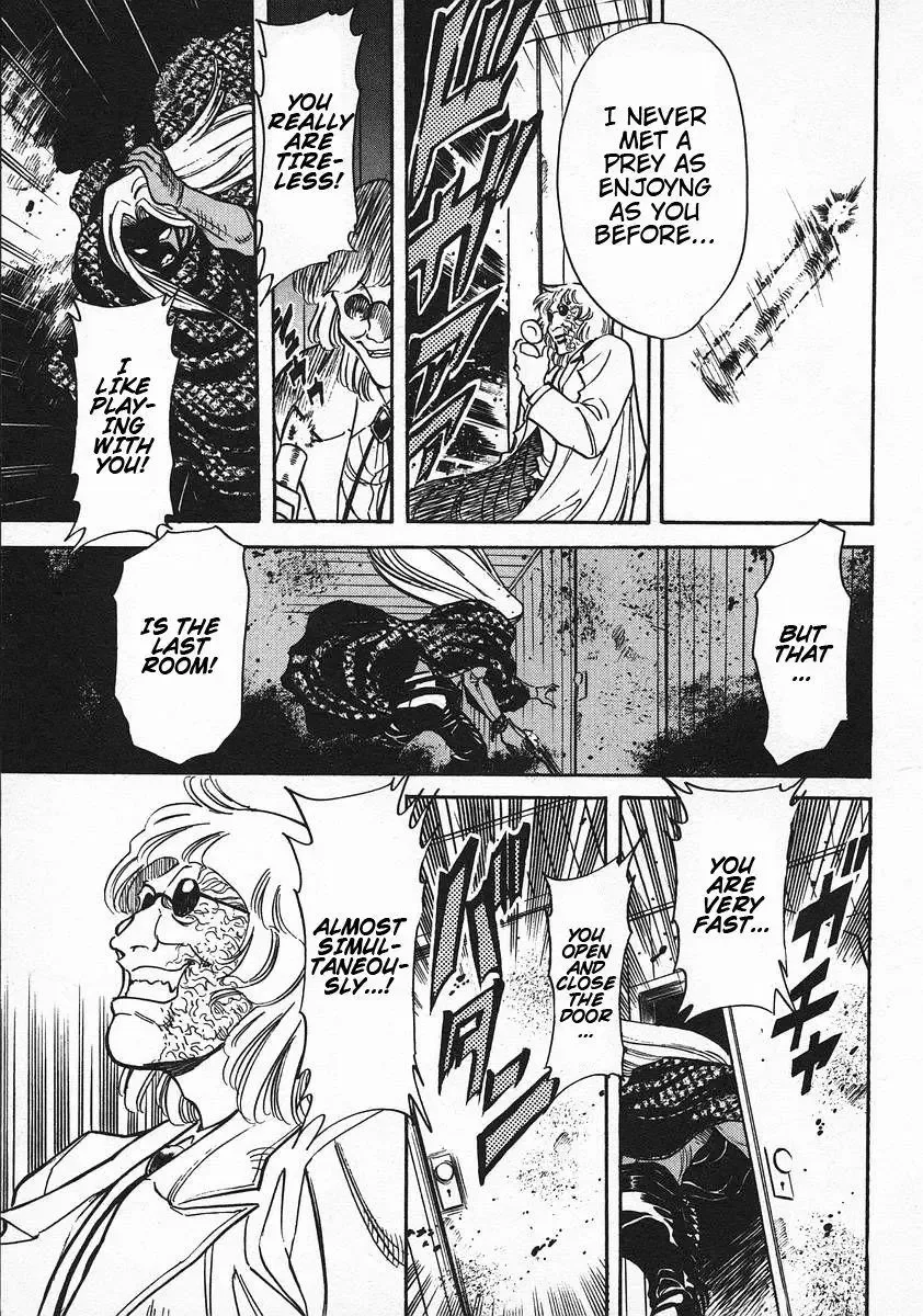 Red (Muraeda Kenichi) Chapter 54 page 14
