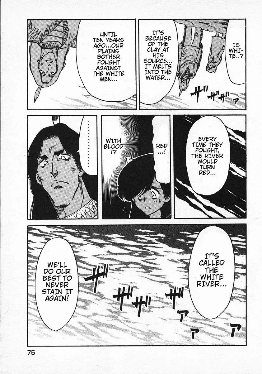 Red (Muraeda Kenichi) Chapter 50 page 23