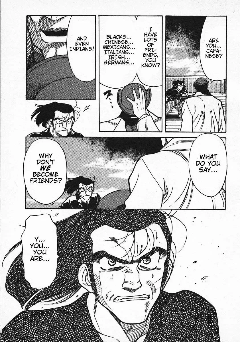 Red (Muraeda Kenichi) Chapter 54 page 20