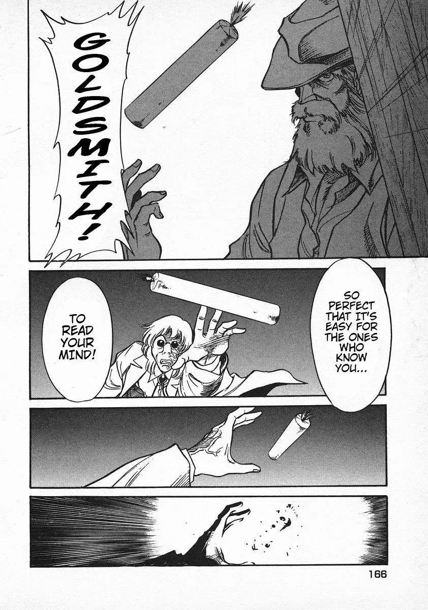 Red (Muraeda Kenichi) Chapter 54 page 17