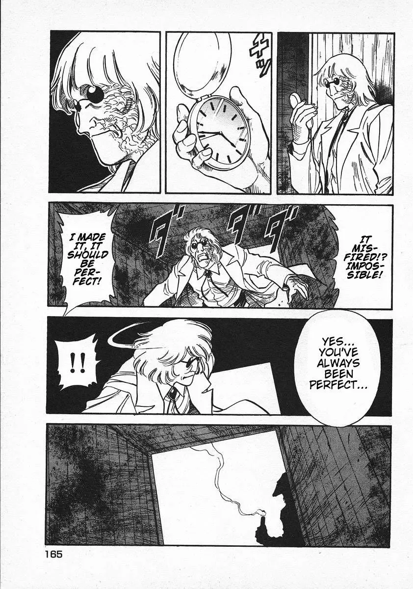 Red (Muraeda Kenichi) Chapter 54 page 16