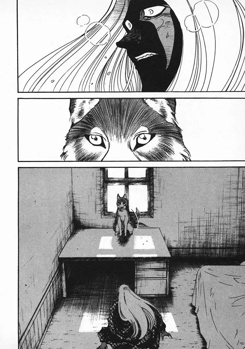Red (Muraeda Kenichi) Chapter 54 page 15