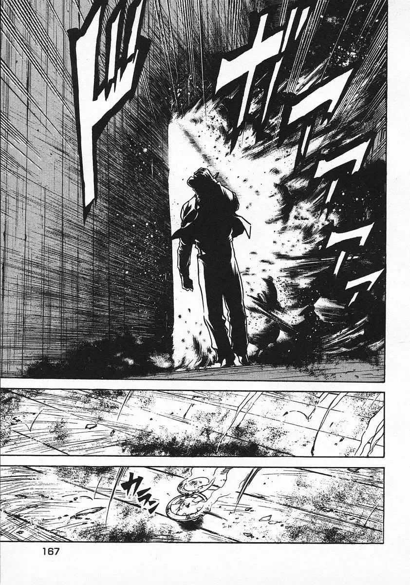 Red (Muraeda Kenichi) Chapter 54 page 18