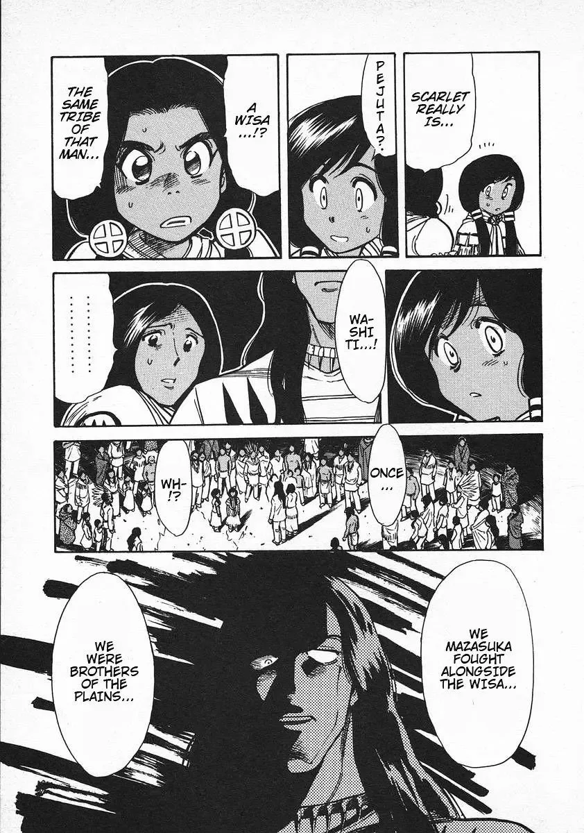 Red (Muraeda Kenichi) Chapter 57 page 3