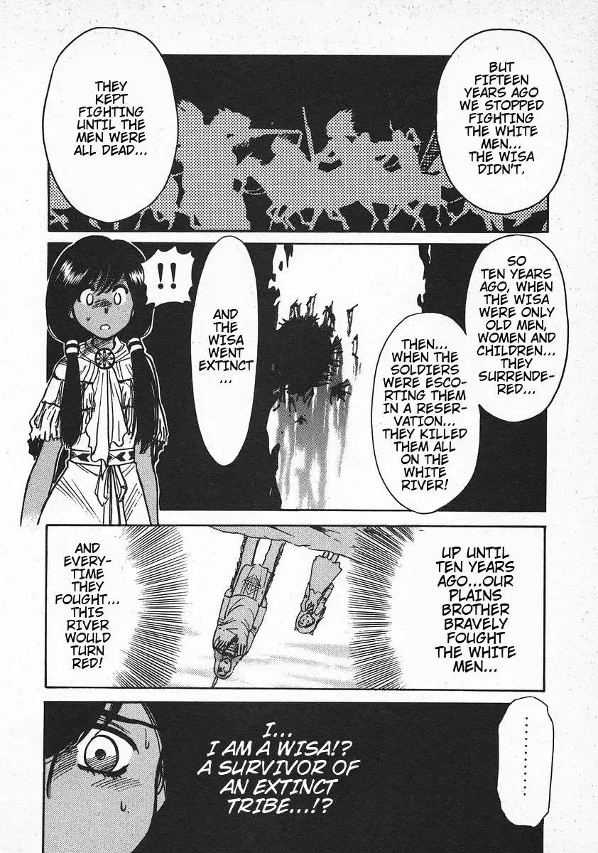 Red (Muraeda Kenichi) Chapter 57 page 4