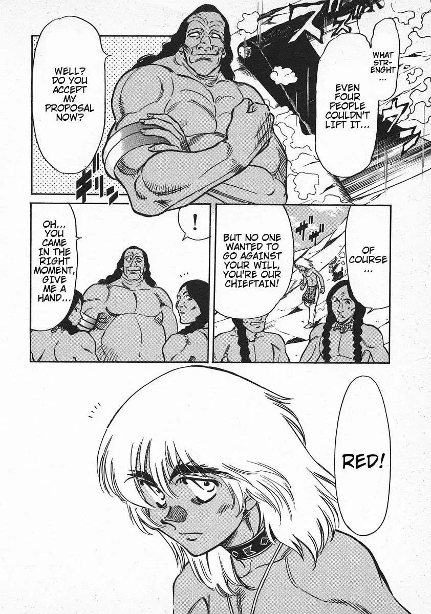 Red (Muraeda Kenichi) Chapter 58 page 3