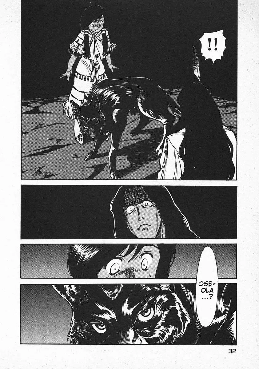 Red (Muraeda Kenichi) Chapter 57 page 8