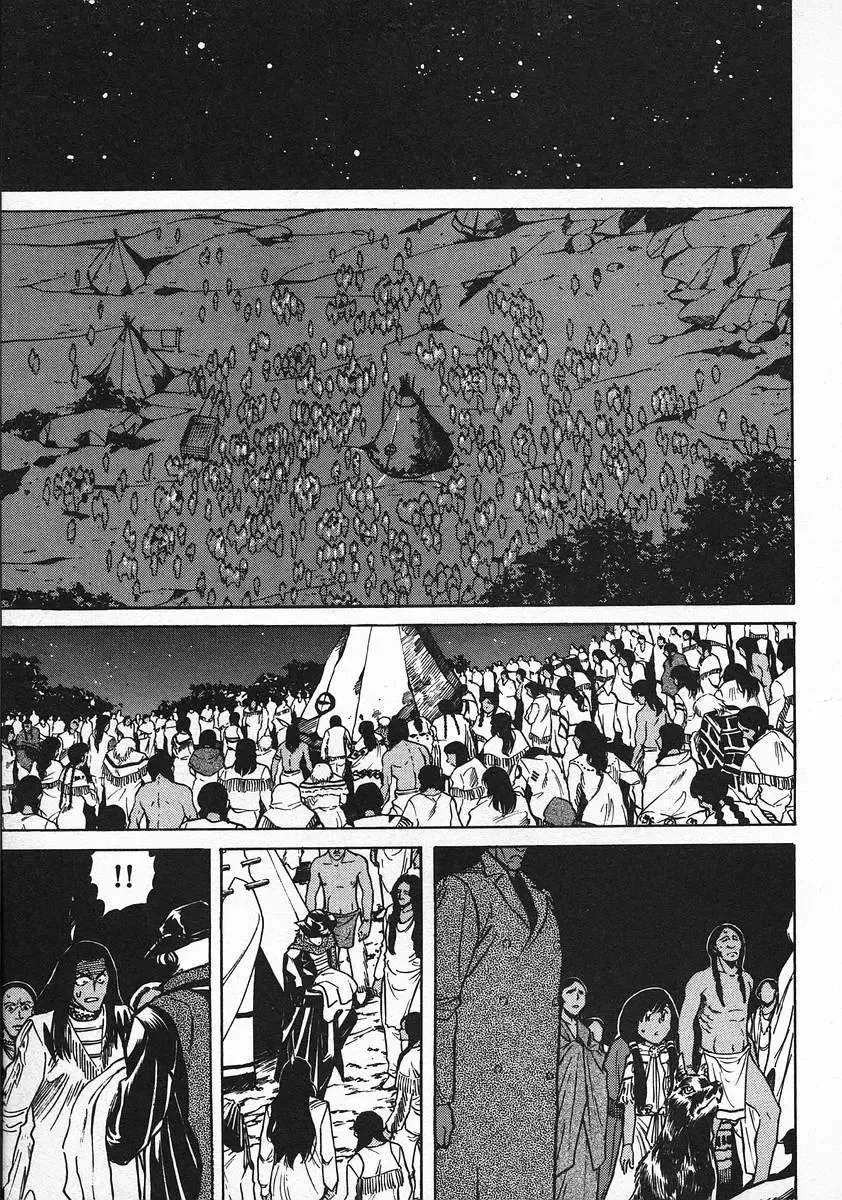 Red (Muraeda Kenichi) Chapter 57 page 11