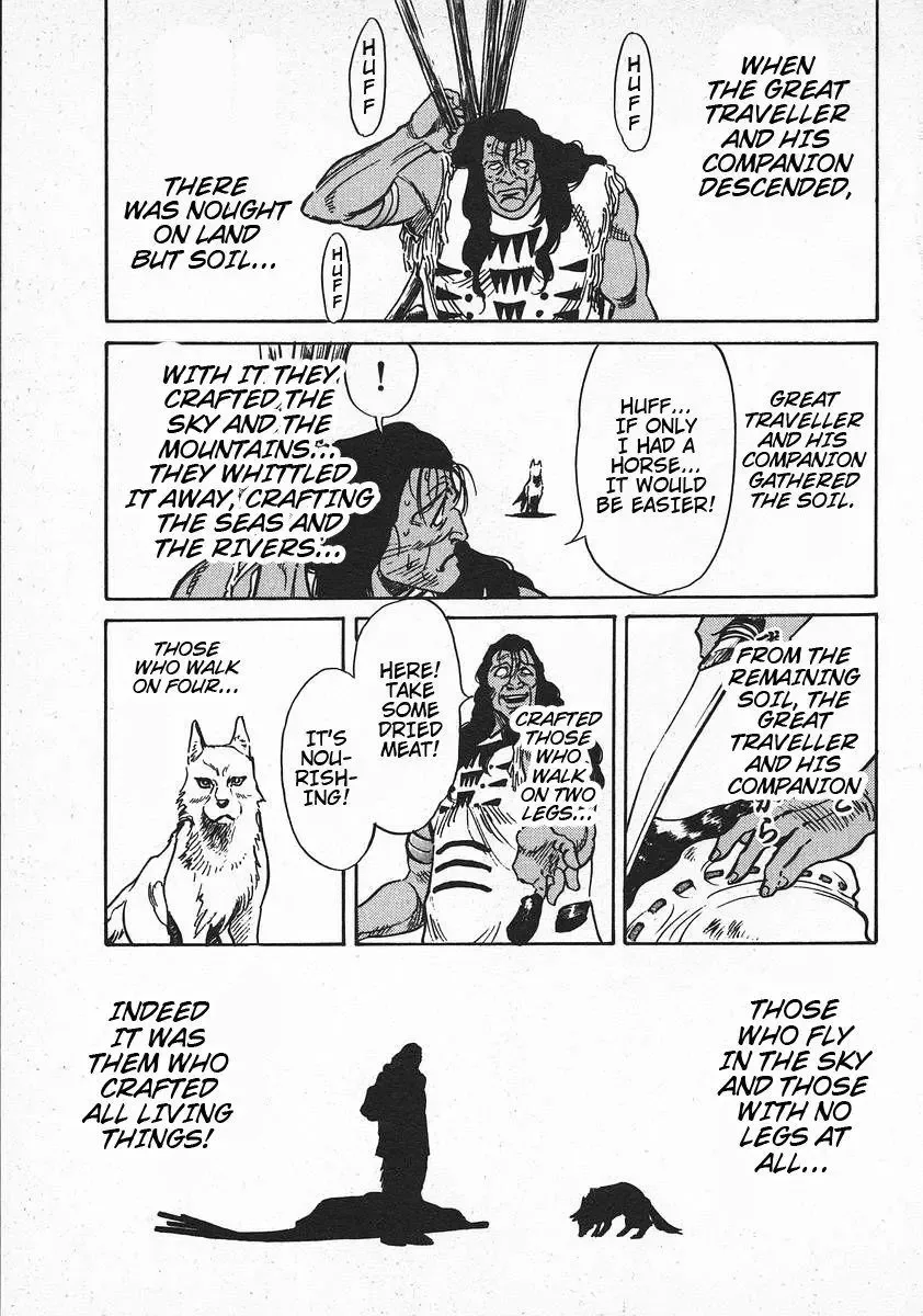 Red (Muraeda Kenichi) Chapter 57 page 16