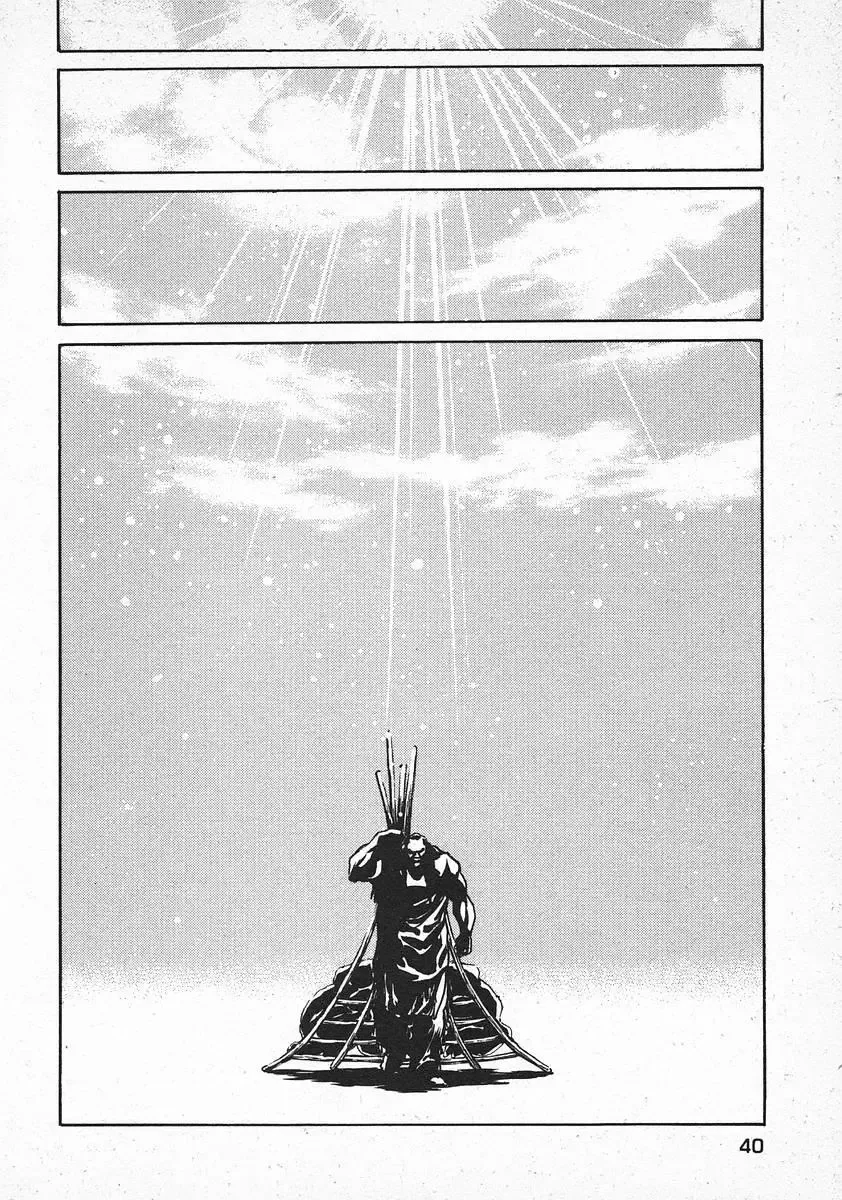 Red (Muraeda Kenichi) Chapter 57 page 15