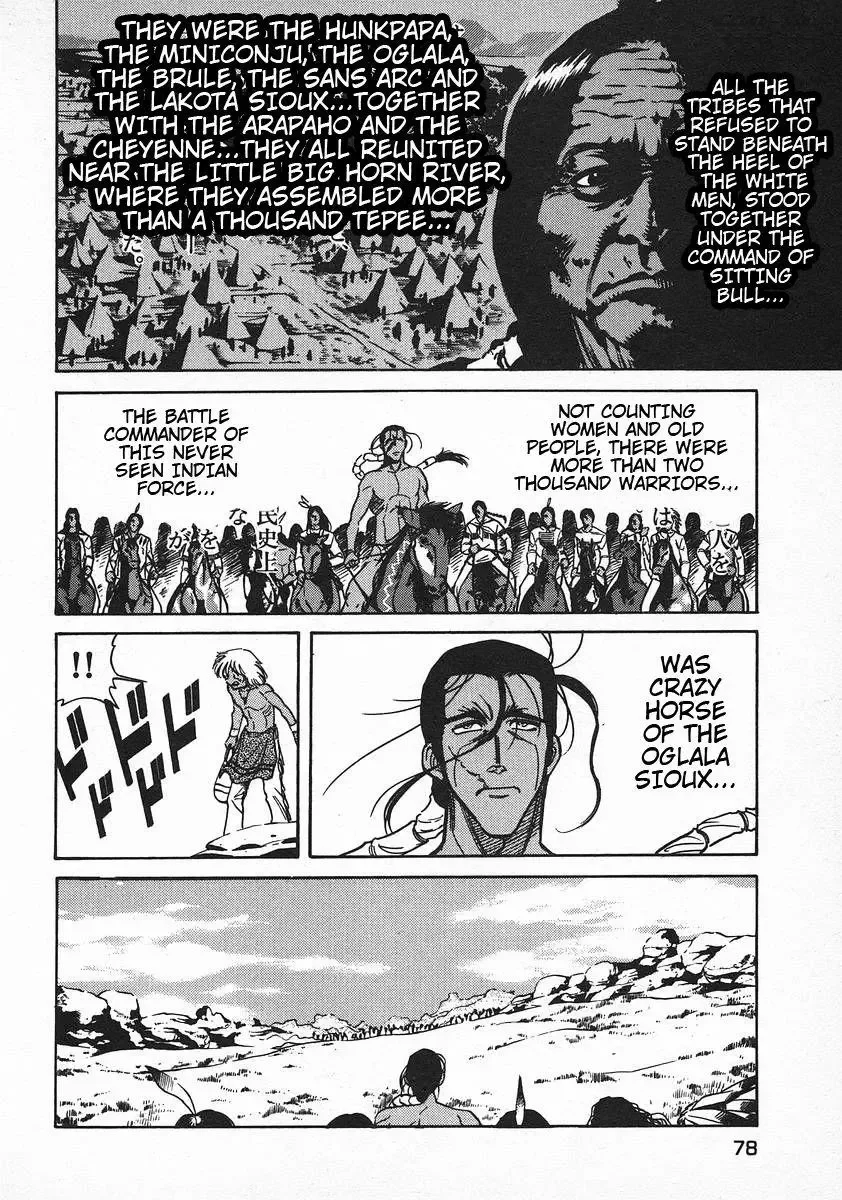 Red (Muraeda Kenichi) Chapter 59 page 6