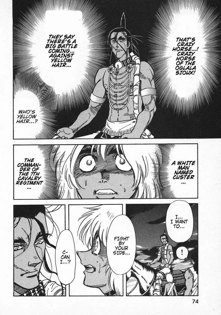 Red (Muraeda Kenichi) Chapter 59 page 2