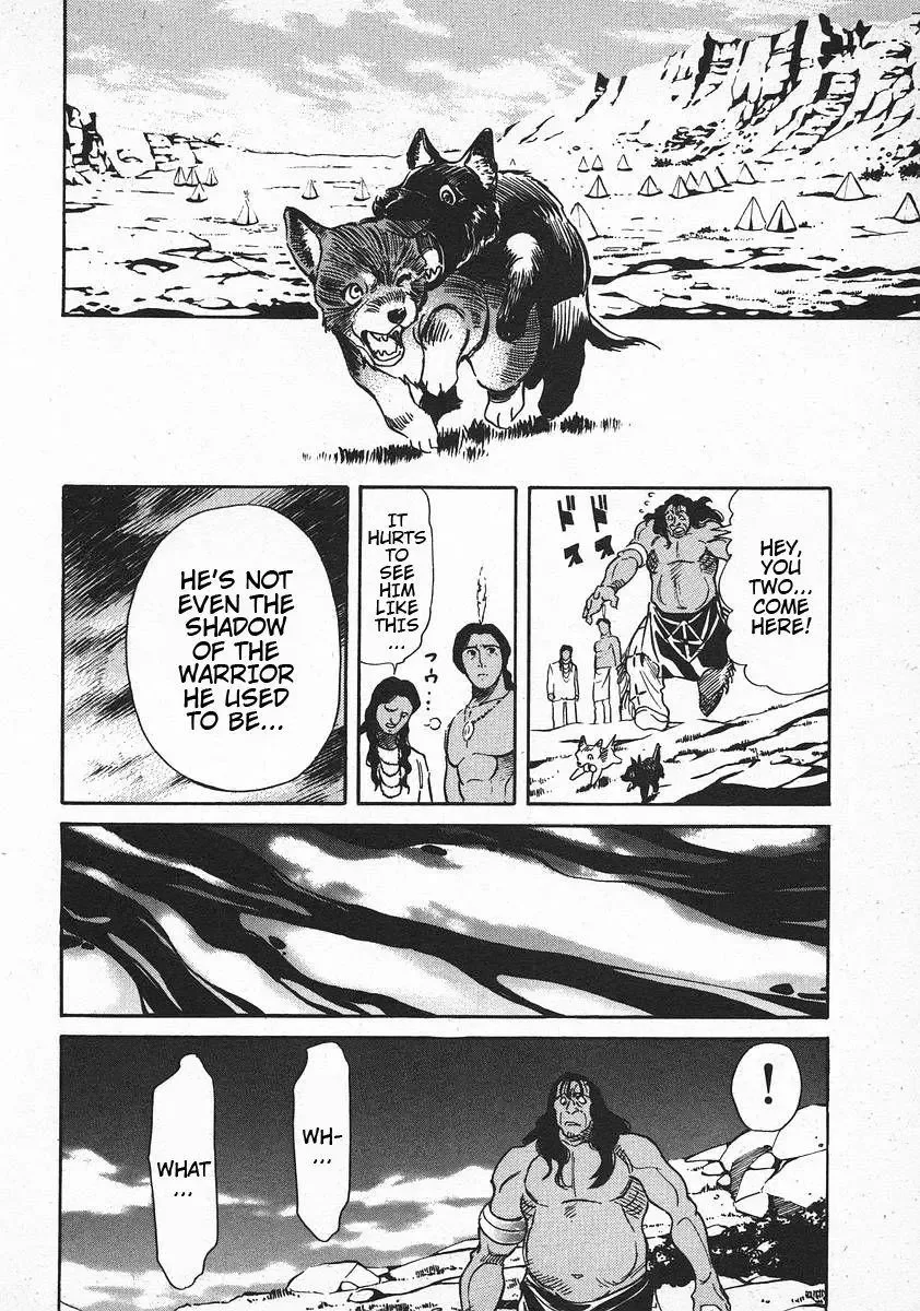 Red (Muraeda Kenichi) Chapter 57 page 19