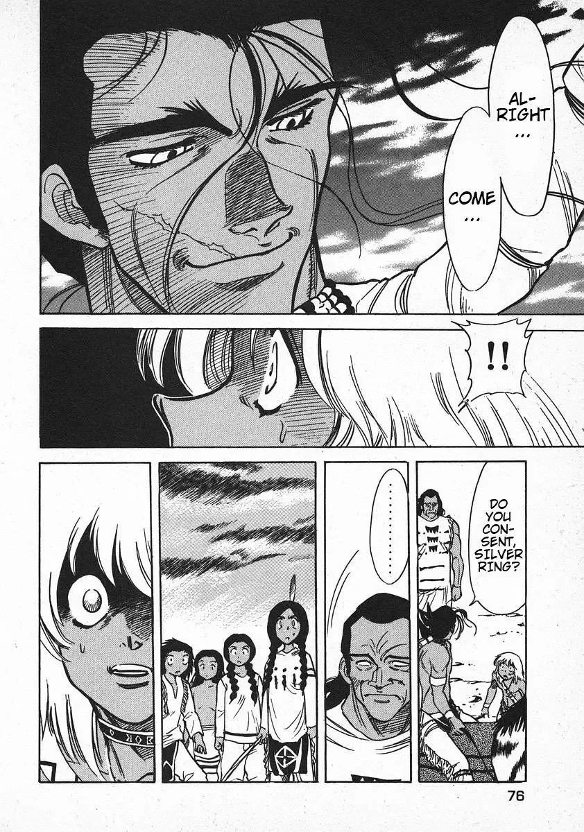 Red (Muraeda Kenichi) Chapter 59 page 4