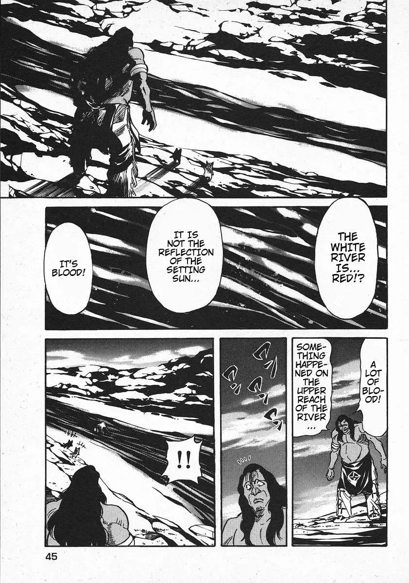 Red (Muraeda Kenichi) Chapter 57 page 20