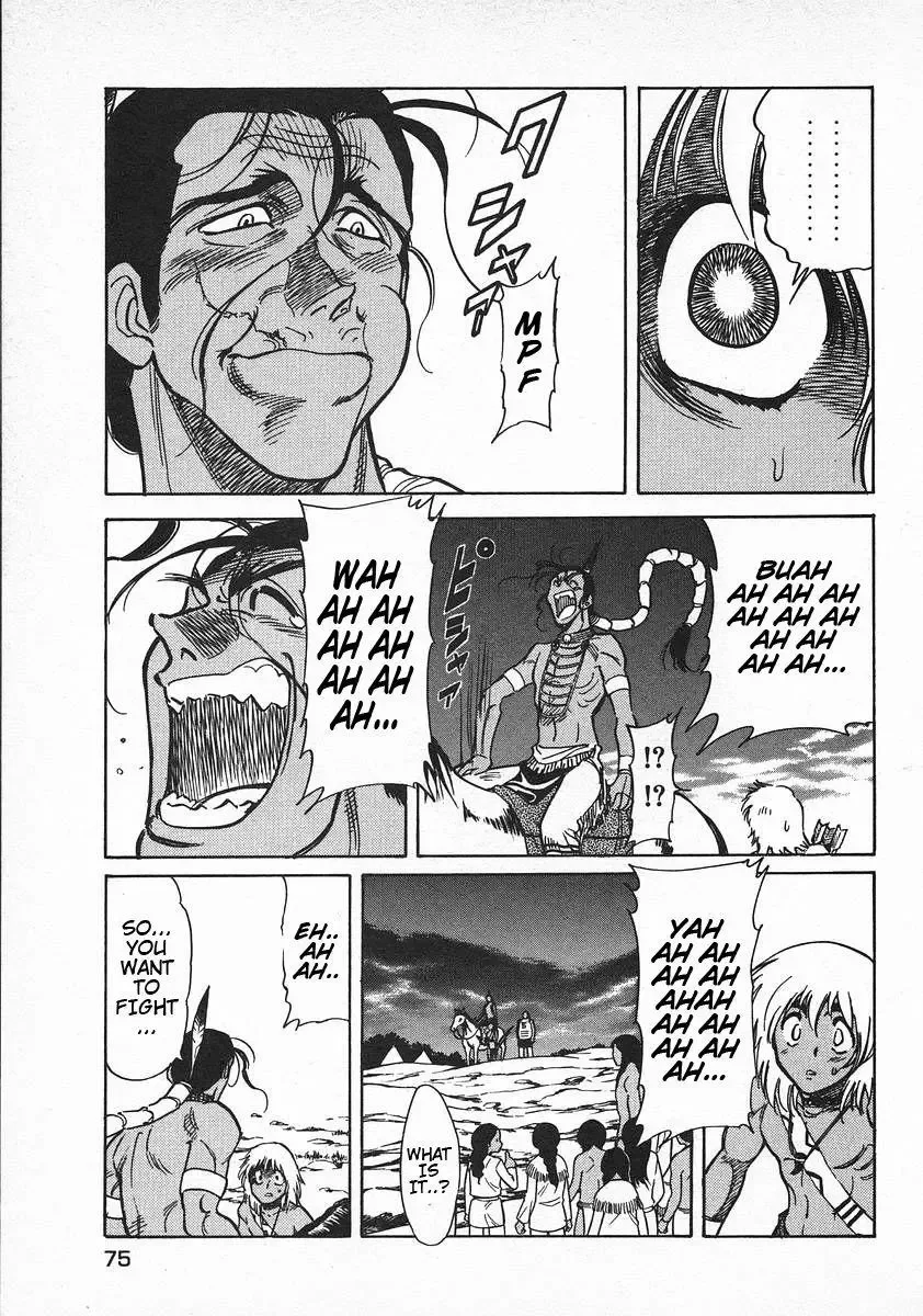 Red (Muraeda Kenichi) Chapter 59 page 3
