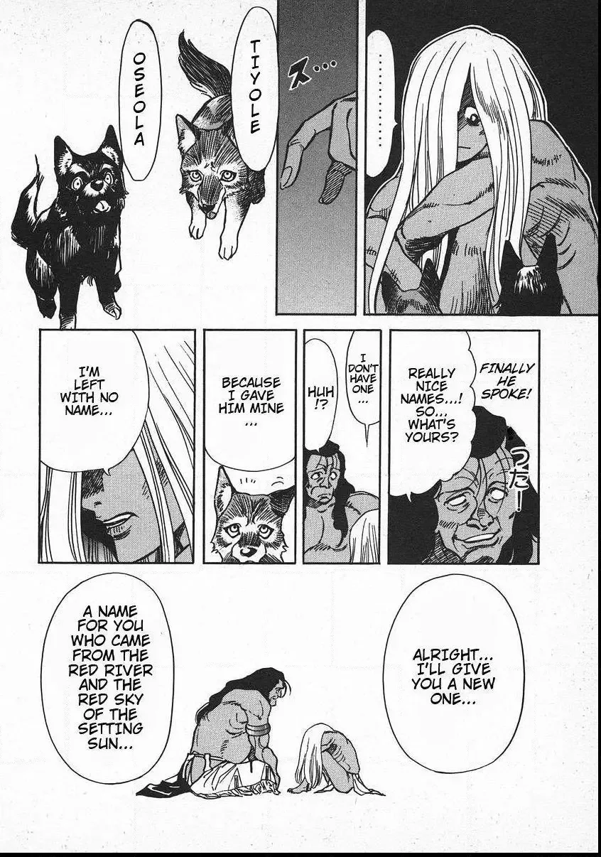 Red (Muraeda Kenichi) Chapter 57 page 23