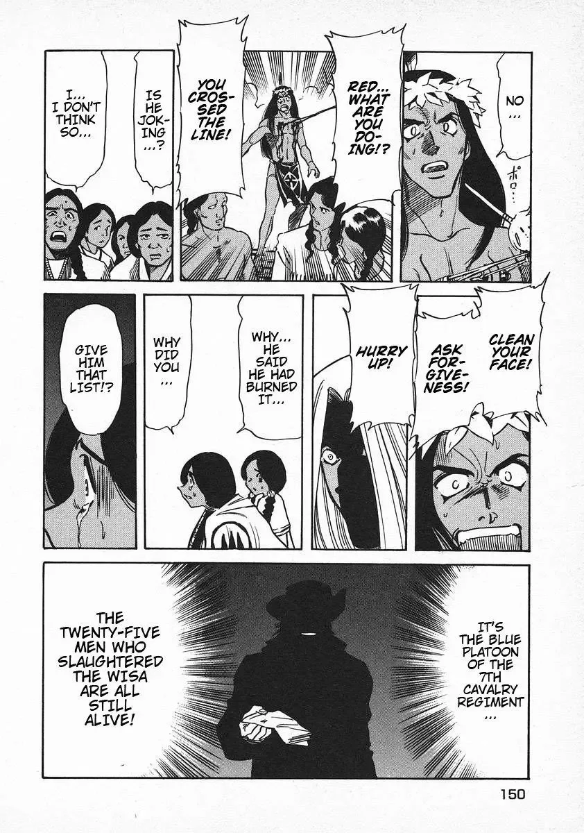 Red (Muraeda Kenichi) Chapter 62 page 4