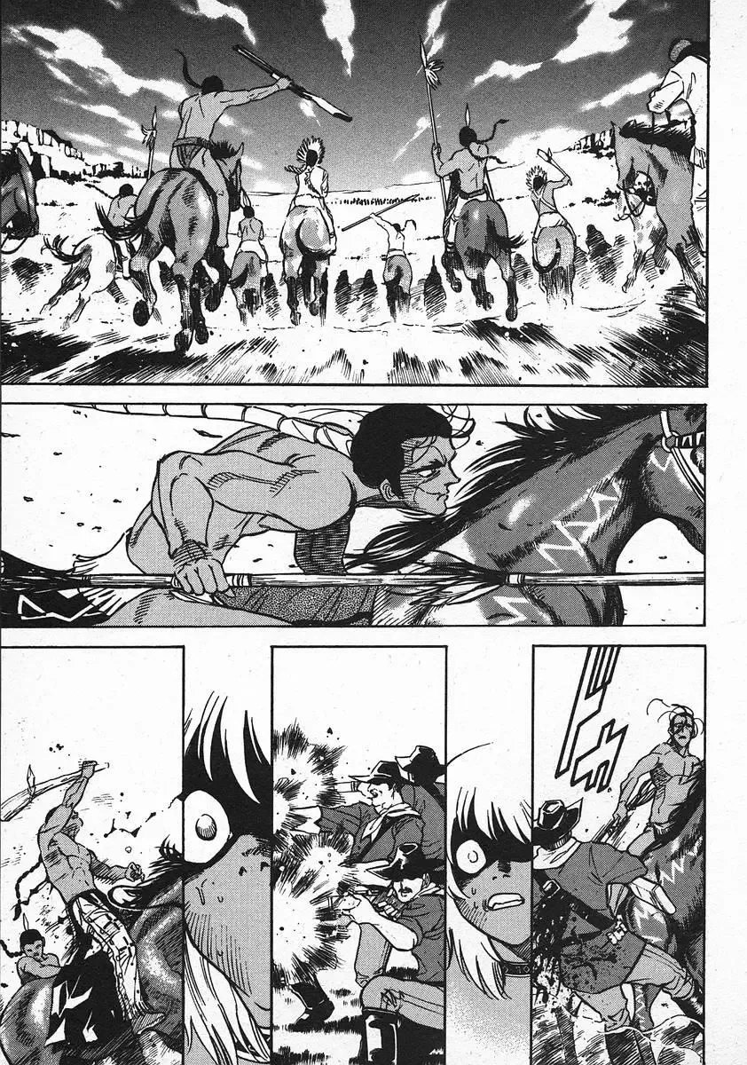 Red (Muraeda Kenichi) Chapter 59 page 9